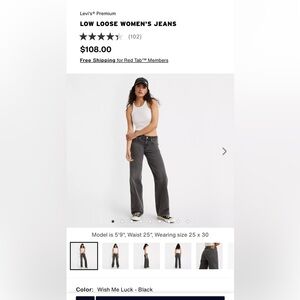 Levi’s Low Loose Women’s Jeans 26W X 30L